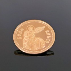Dukat kovanica 2g 900 finoce zlata Beli Andjeo 0101-20 Dukat kovanica 2g 900 finoce zlata Beli Andjeo 0101-20