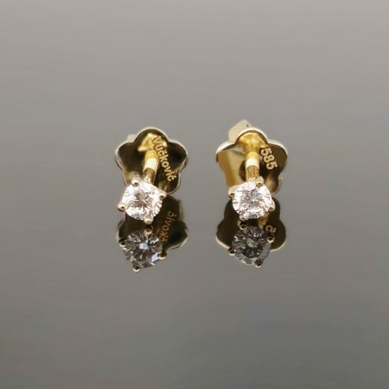 Minđuše žuto zlato sa brilijantima 0.20ct si1-ef. 0106-135