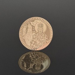 14. Zlatnik Vasilije Ostroški 3grama 14. Zlatnik Vasilije Ostroški 3grama